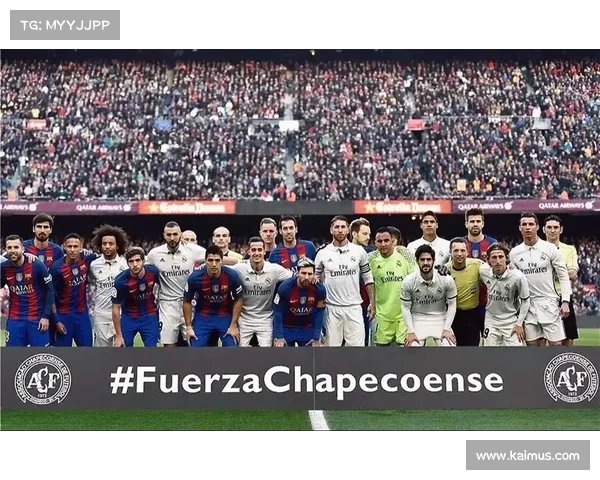 西甲联赛抖音热度飙升!热门球员和赛事背后的爆款视频揭秘 西甲联赛抖音热度飙升!热门球员和赛事背后的爆款视频揭秘