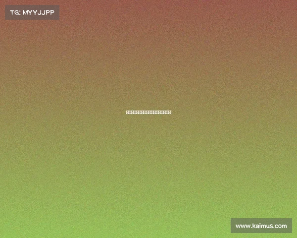 德甲升降级规则解析及未来发展趋势展望