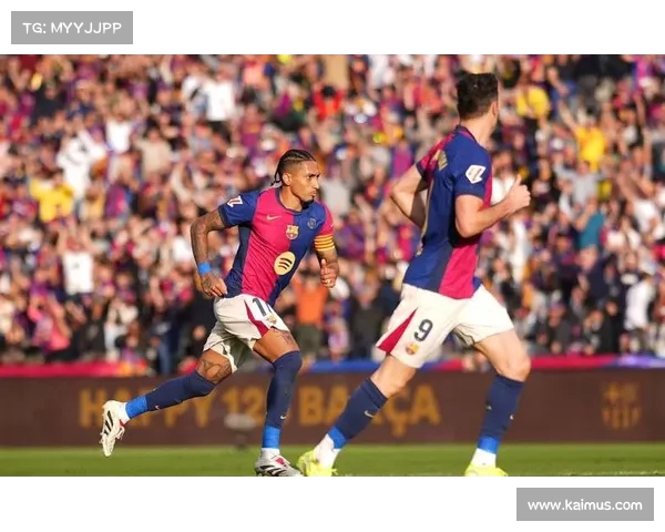 皇马巴萨世纪大战:两大豪门激情碰撞,谁能笑傲西班牙足坛 皇马巴萨世纪大战:两大豪门激情碰撞,谁能笑傲西班牙足坛