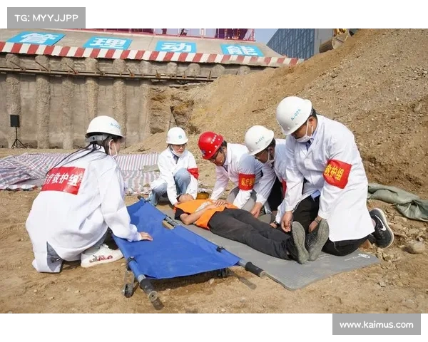 网球比赛中医疗保障体系的建设与应急响应机制研究