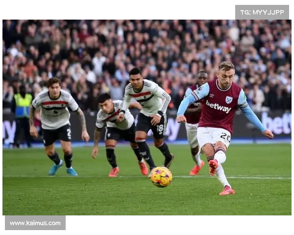 西汉姆联崛起之路：从英超保级队到欧洲赛场的强劲挑战